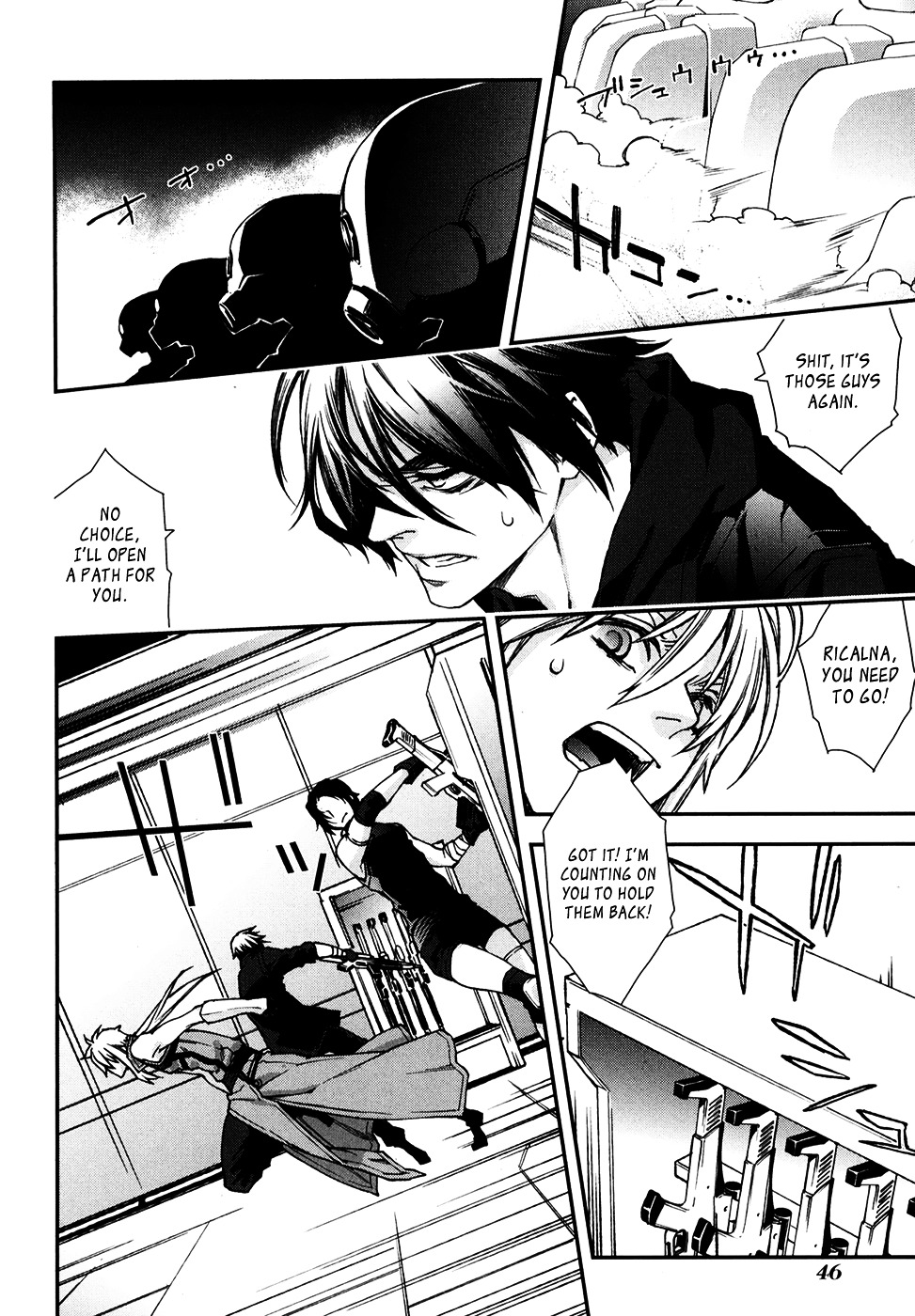 Mother Keeper Chapter 68 page 14 - Chapter 68 : INSANITY MODE
