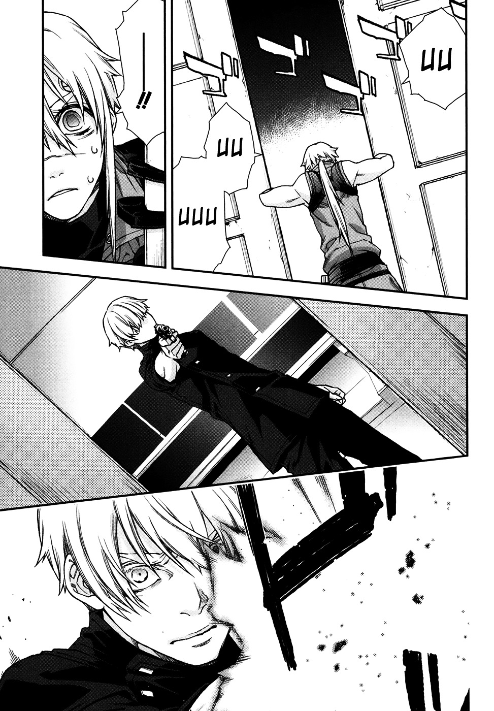 Mother Keeper Chapter 68 page 19 - Chapter 68 : INSANITY MODE