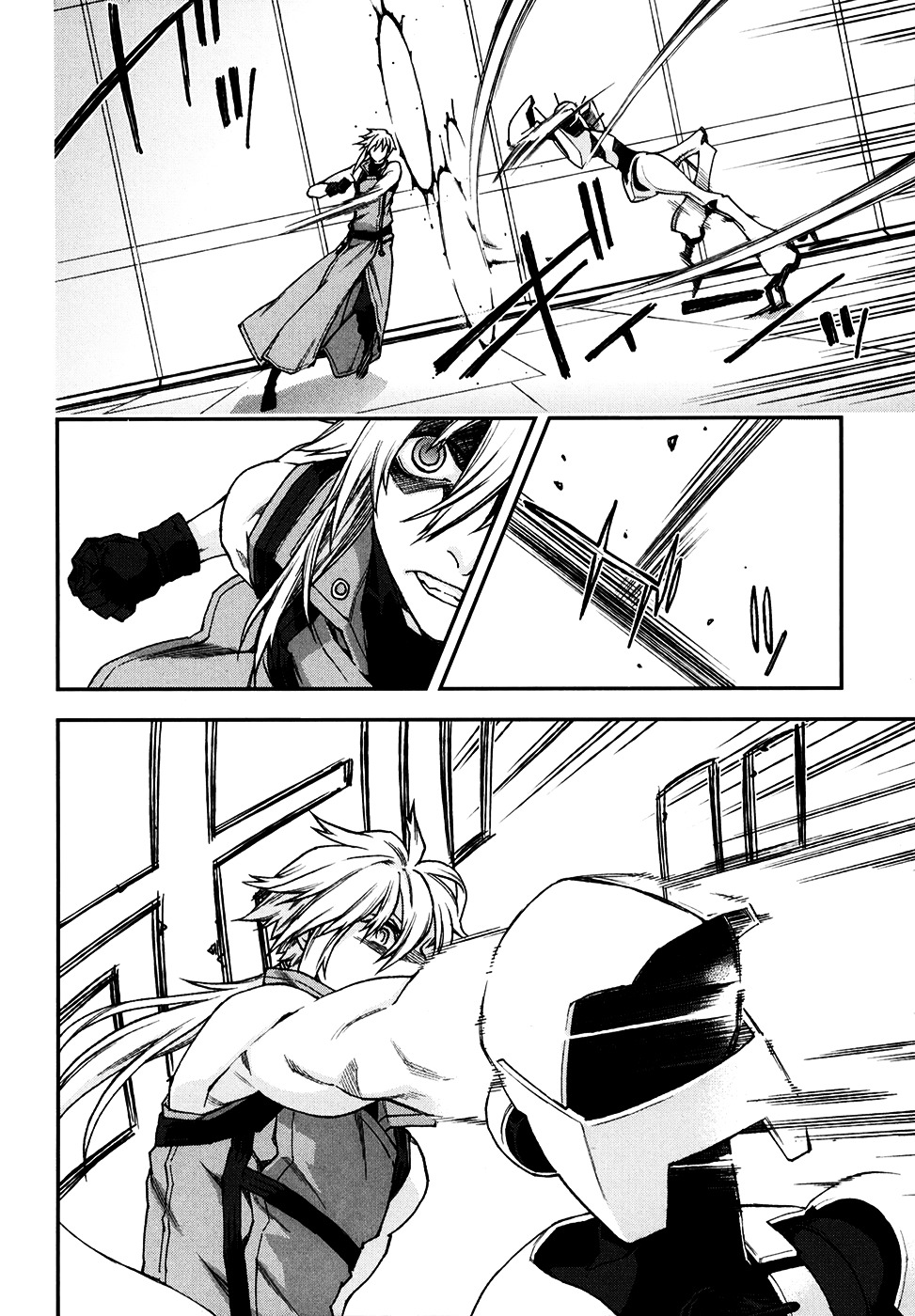 Mother Keeper Chapter 68 page 6 - Chapter 68 : INSANITY MODE