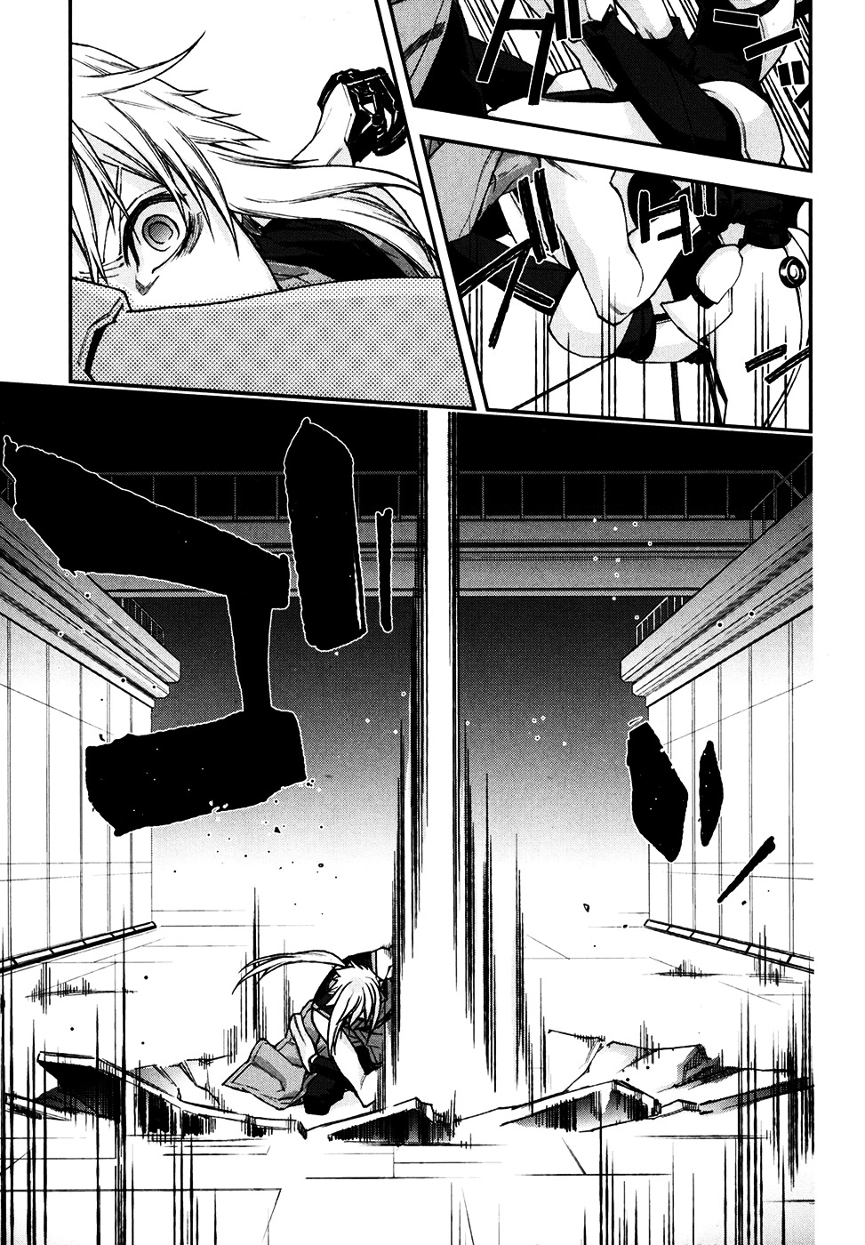 Mother Keeper Chapter 68 page 9 - Chapter 68 : INSANITY MODE