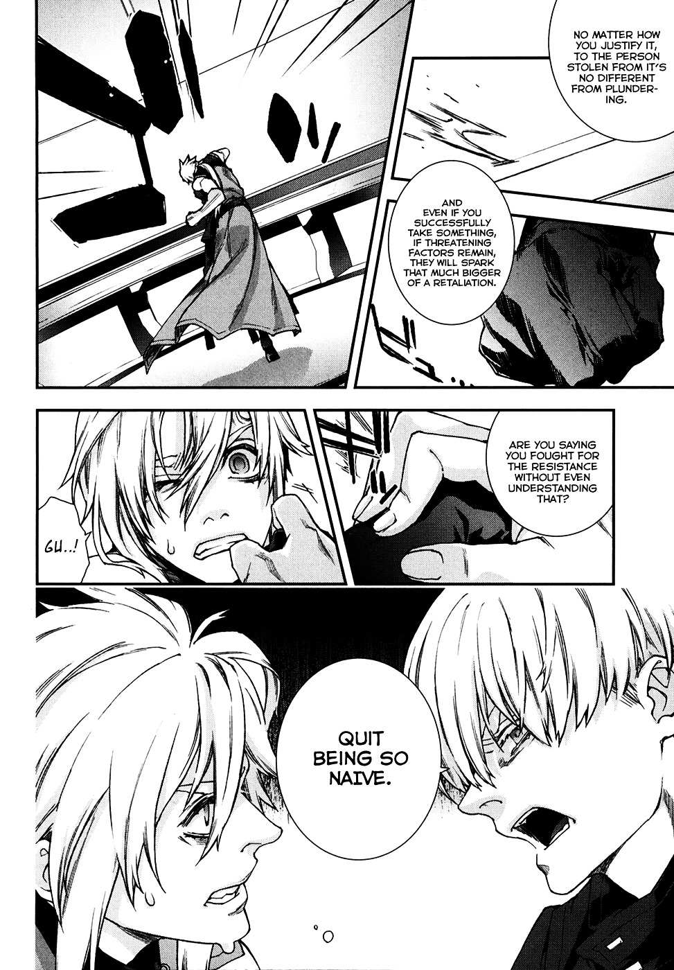 Mother Keeper Chapter 69 page 12 - Chapter 69 : Hatred