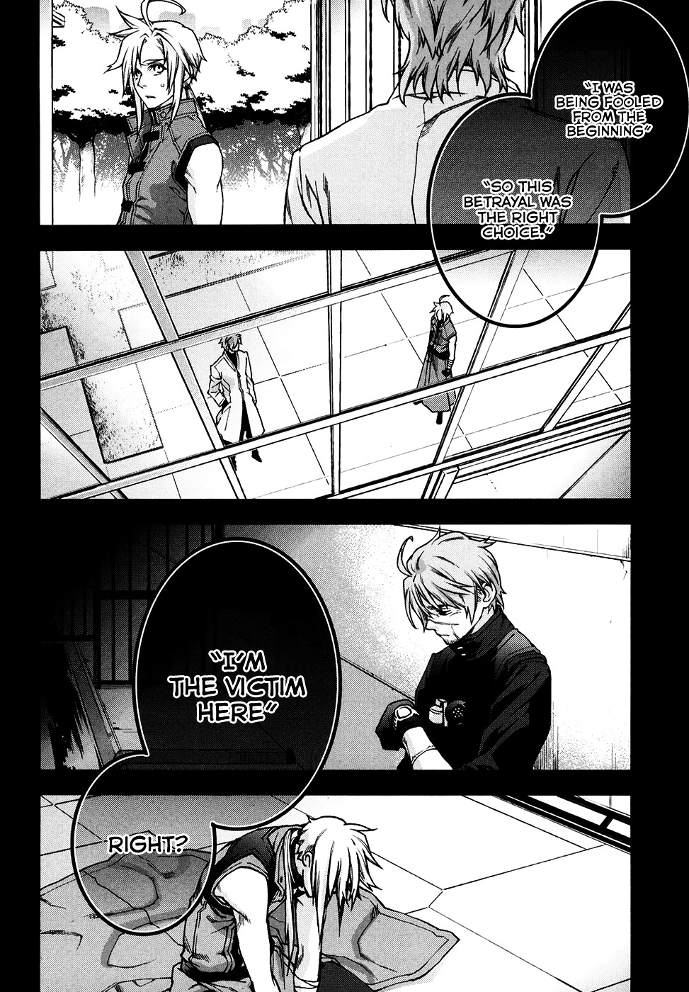 Mother Keeper Chapter 69 page 19 - Chapter 69 : Hatred