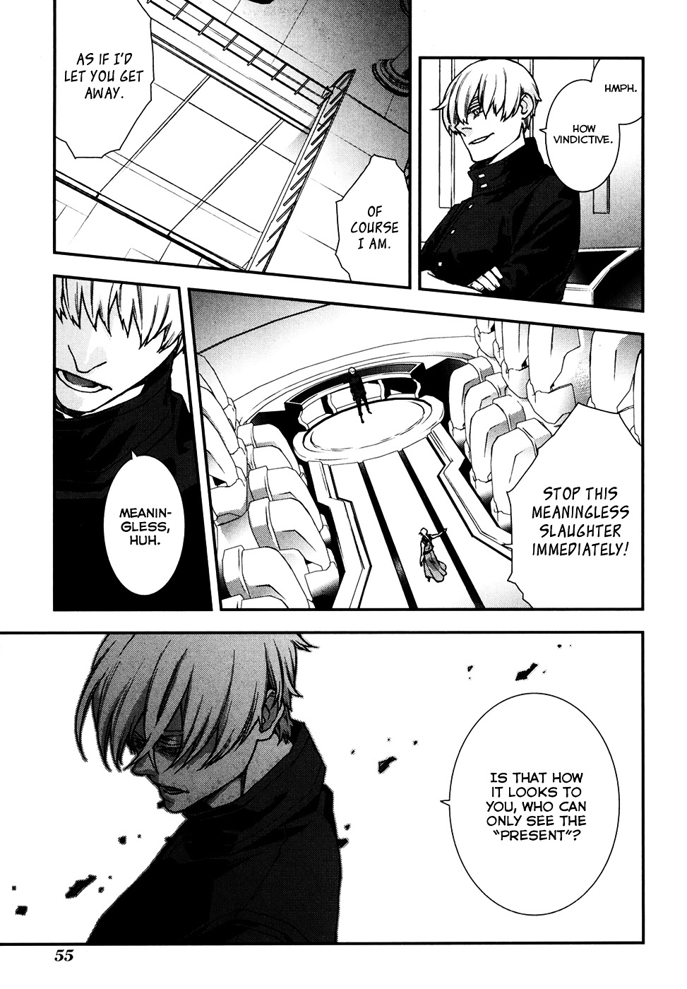 Mother Keeper Chapter 69 page 5 - Chapter 69 : Hatred