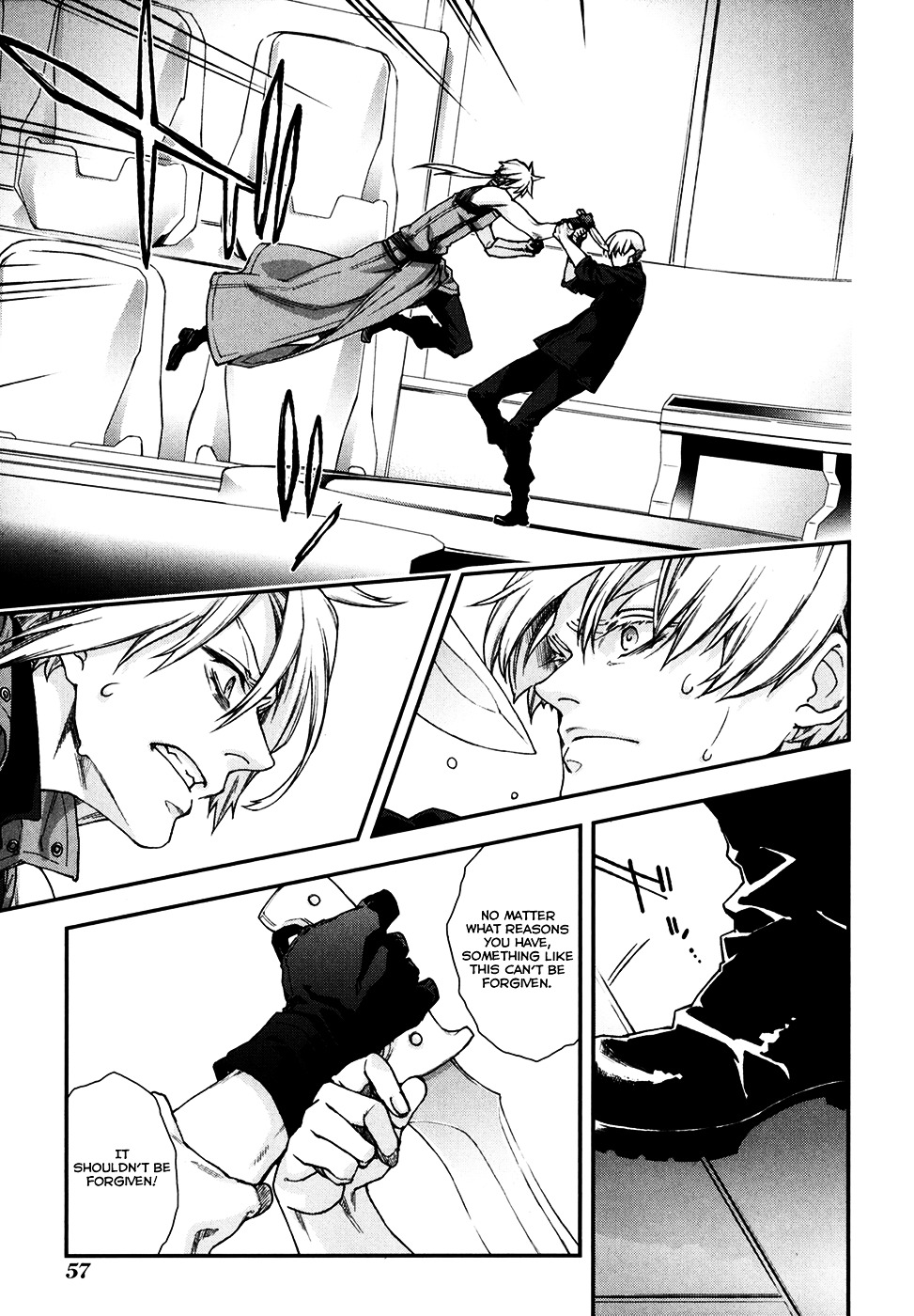 Mother Keeper Chapter 69 page 7 - Chapter 69 : Hatred