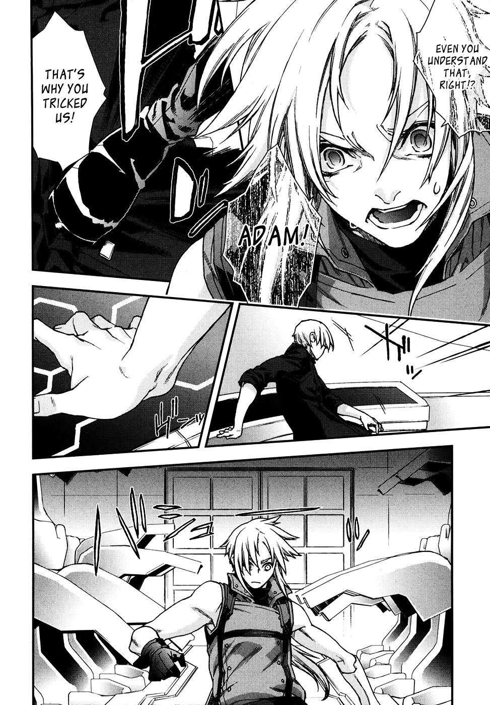 Mother Keeper Chapter 69 page 8 - Chapter 69 : Hatred
