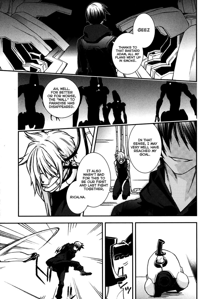 Mother Keeper Chapter 72 page 11 - Chapter 72 : Be Human [End]