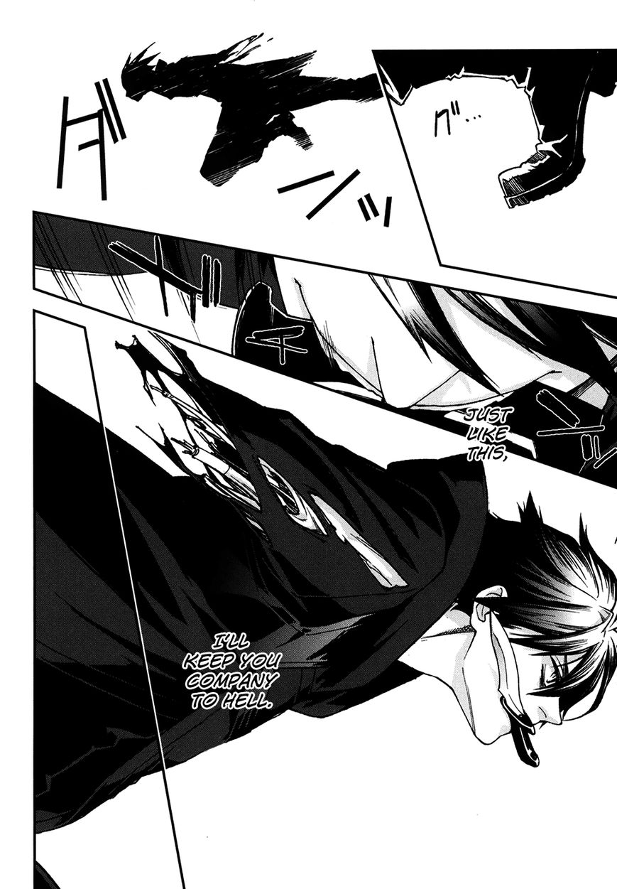 Mother Keeper Chapter 72 page 12 - Chapter 72 : Be Human [End]