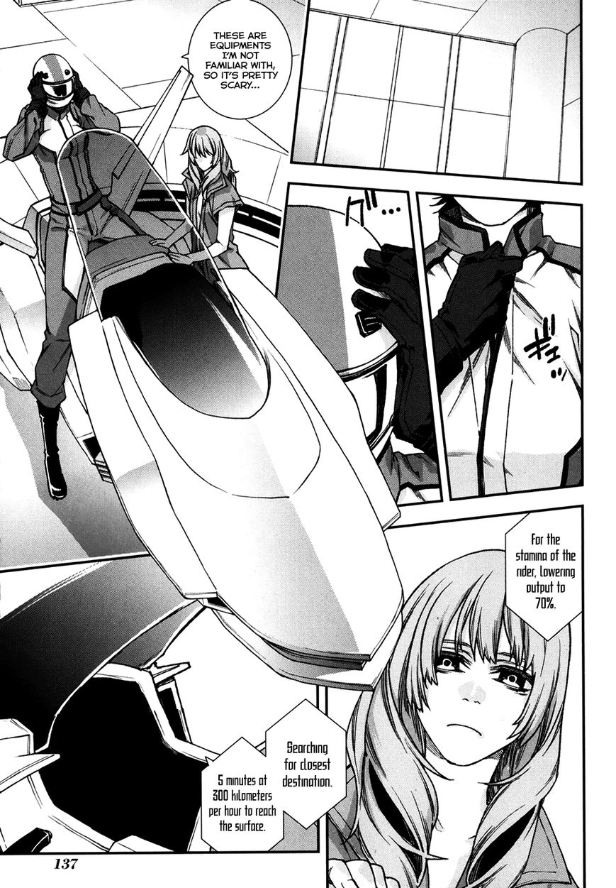 Mother Keeper Chapter 72 page 13 - Chapter 72 : Be Human [End]