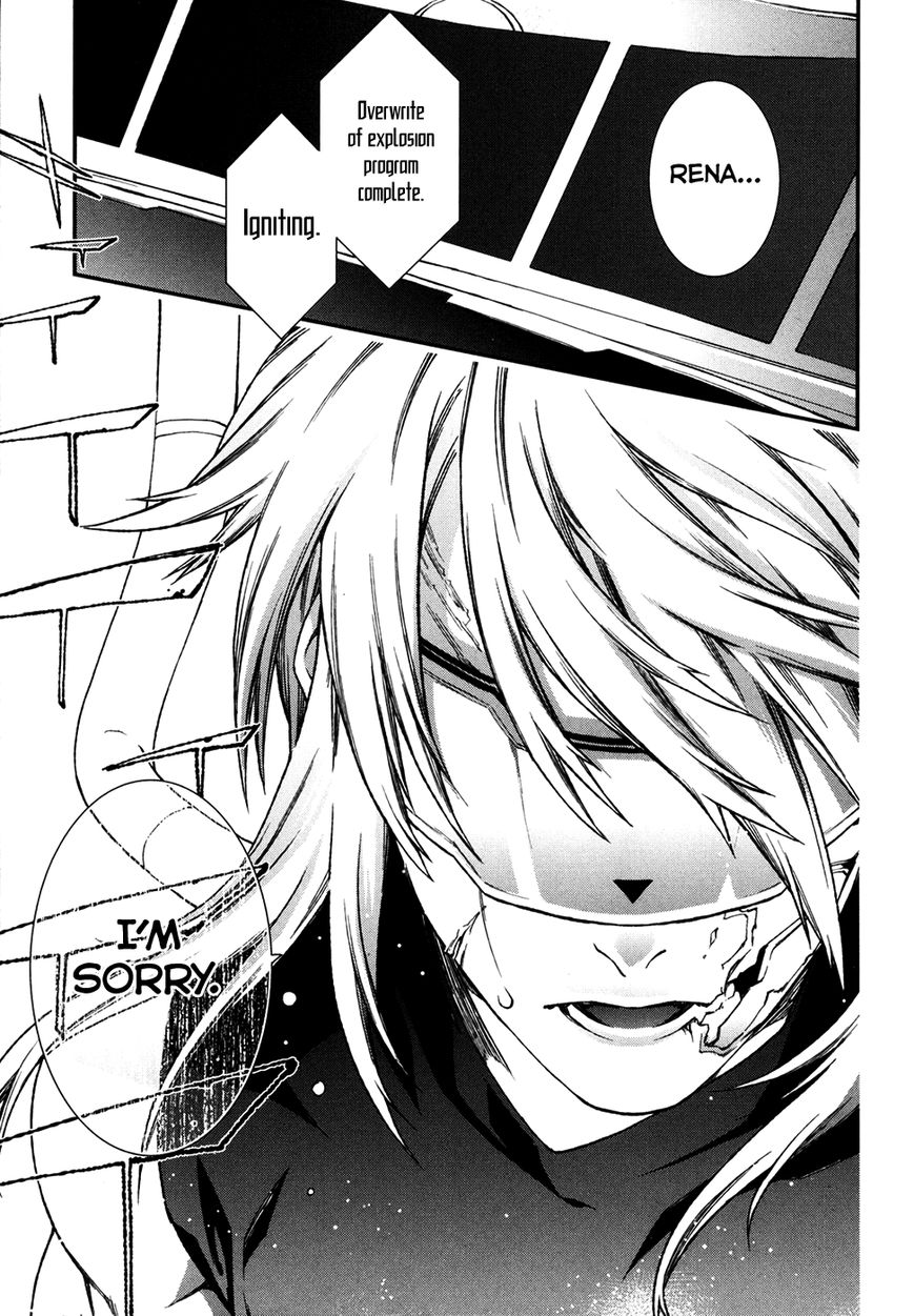 Mother Keeper Chapter 72 page 19 - Chapter 72 : Be Human [End]