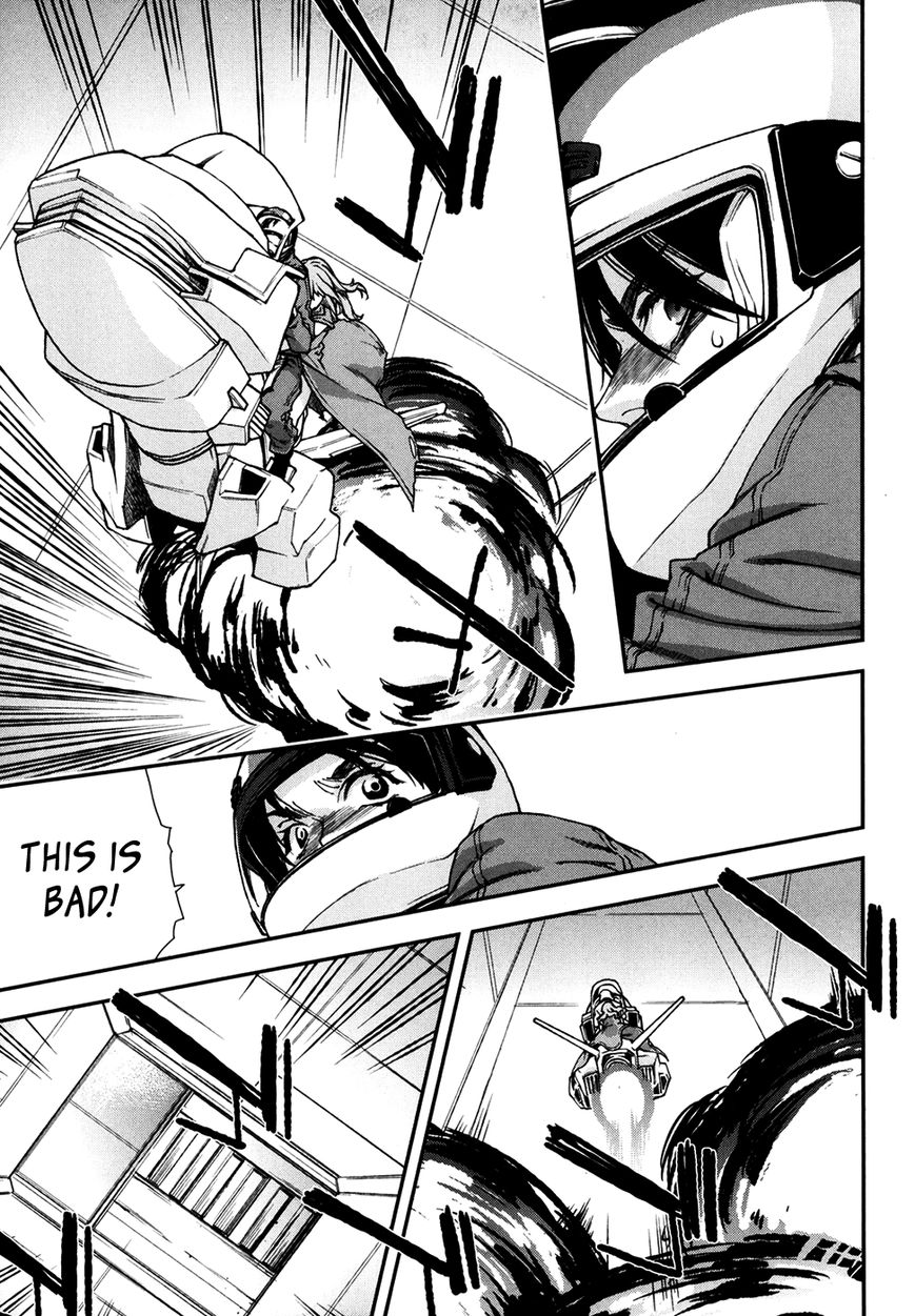 Mother Keeper Chapter 72 page 21 - Chapter 72 : Be Human [End]