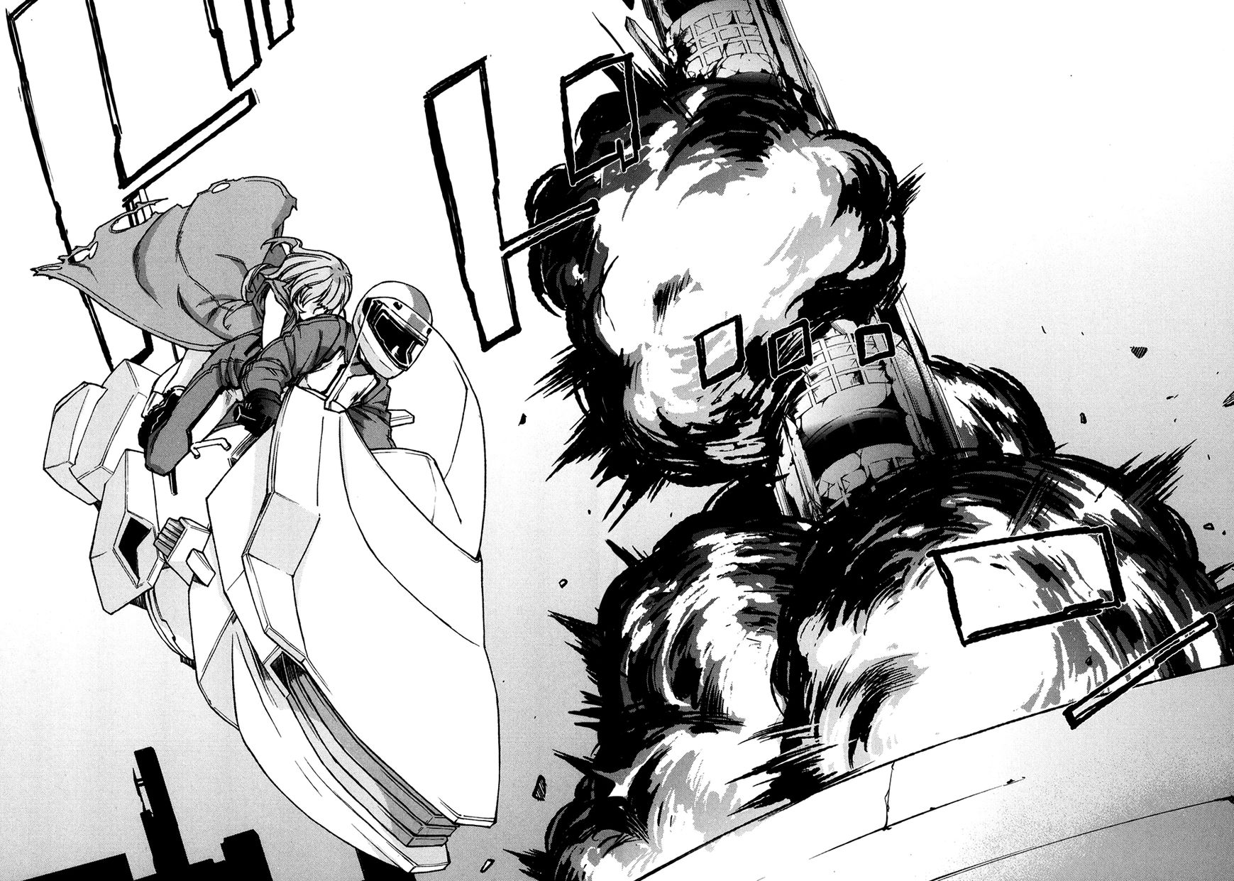 Mother Keeper Chapter 72 page 23 - Chapter 72 : Be Human [End]