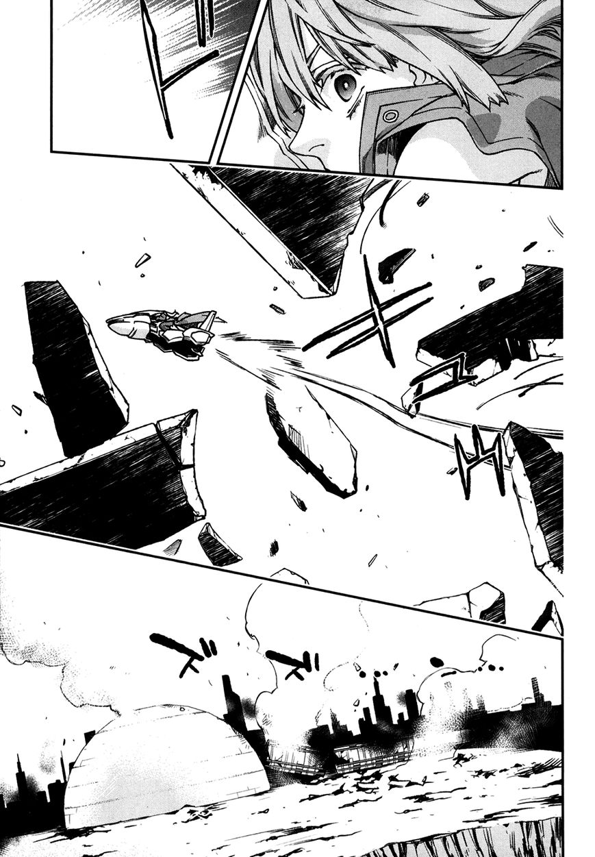 Mother Keeper Chapter 72 page 25 - Chapter 72 : Be Human [End]