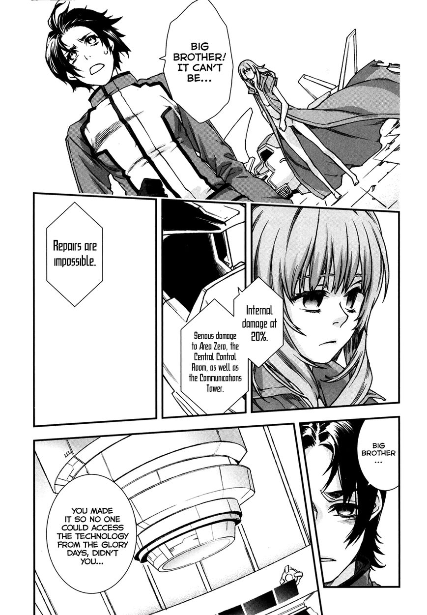 Mother Keeper Chapter 72 page 27 - Chapter 72 : Be Human [End]