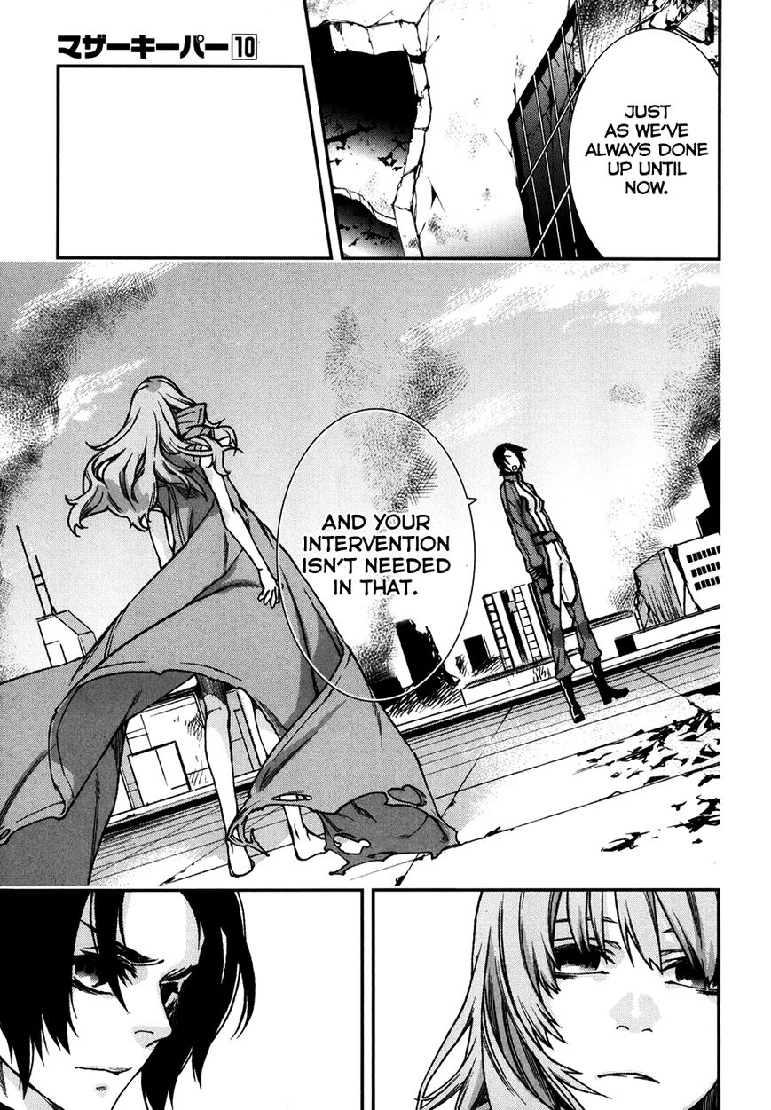 Mother Keeper Chapter 72 page 29 - Chapter 72 : Be Human [End]