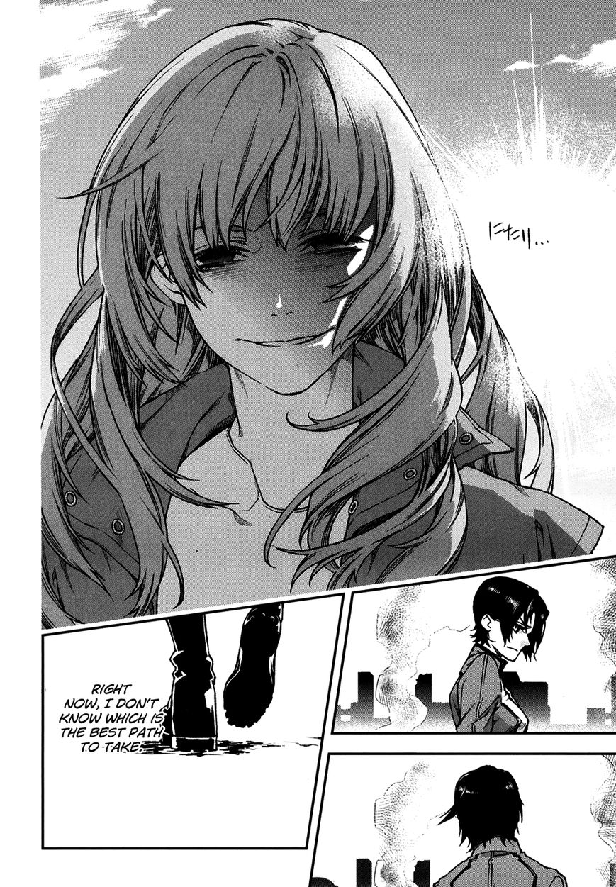 Mother Keeper Chapter 72 page 30 - Chapter 72 : Be Human [End]