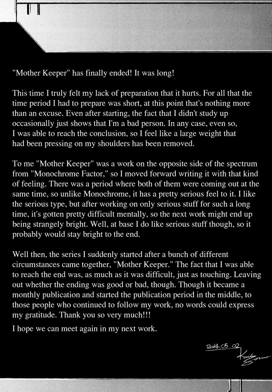 Mother Keeper Chapter 72 page 34 - Chapter 72 : Be Human [End]