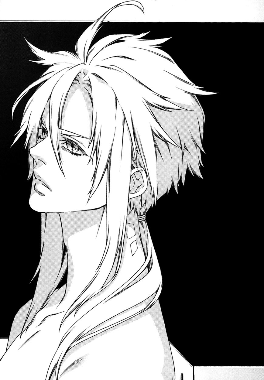 Mother Keeper Chapter 72 page 35 - Chapter 72 : Be Human [End]