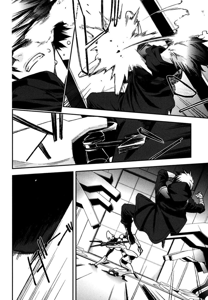 Mother Keeper Chapter 72 page 6 - Chapter 72 : Be Human [End]