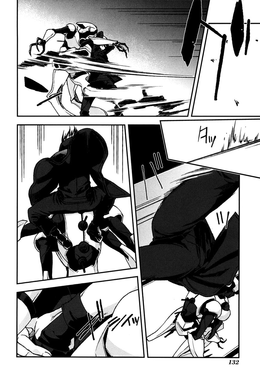 Mother Keeper Chapter 72 page 8 - Chapter 72 : Be Human [End]