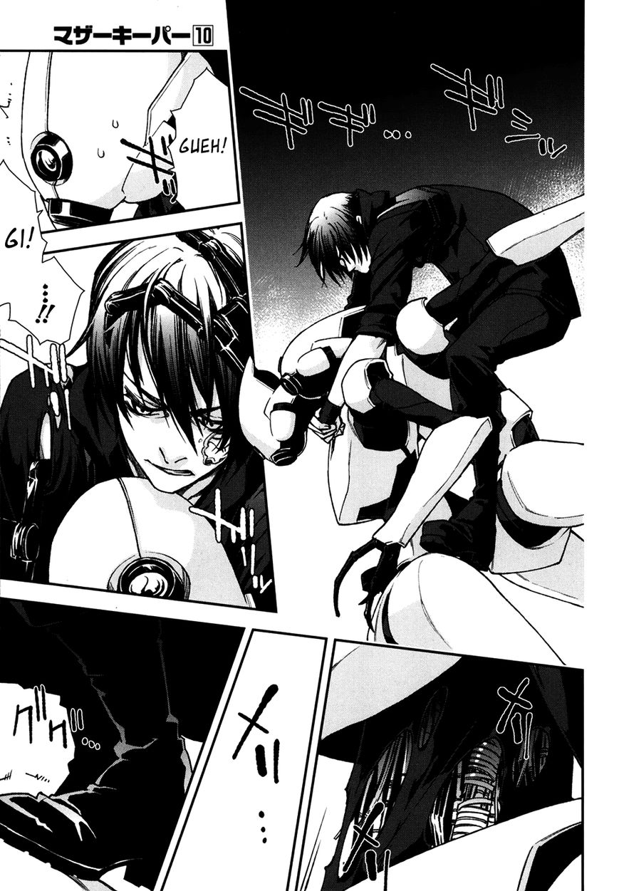 Mother Keeper Chapter 72 page 9 - Chapter 72 : Be Human [End]