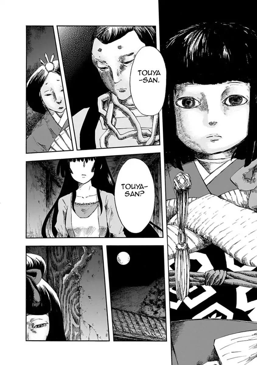 Mother of Blue Chapter 1 page 14 - Chapter 1