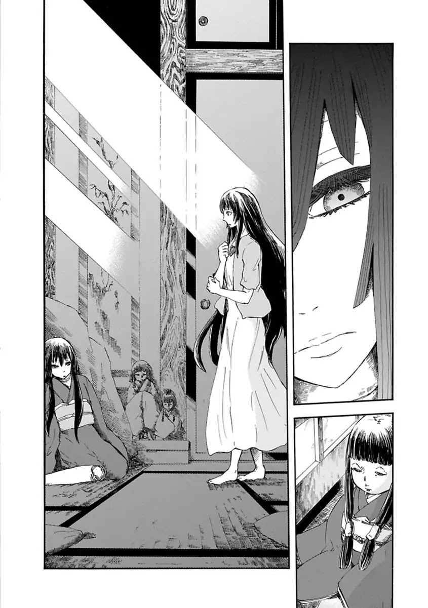 Mother of Blue Chapter 1 page 16 - Chapter 1