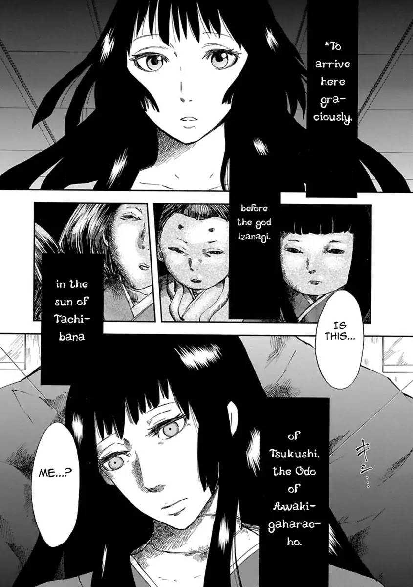 Mother of Blue Chapter 1 page 17 - Chapter 1