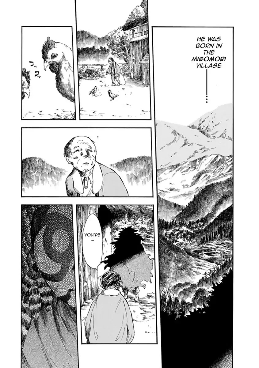 Mother of Blue Chapter 1 page 22 - Chapter 1