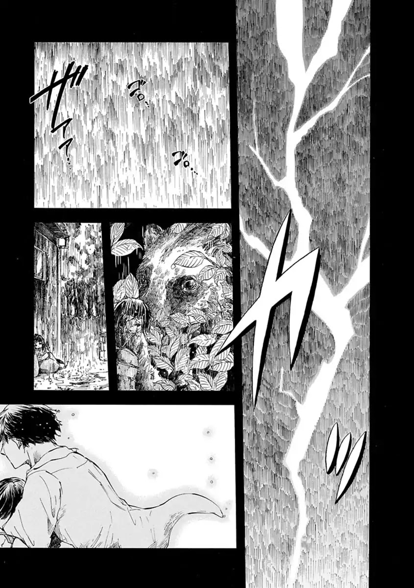 Mother of Blue Chapter 1 page 26 - Chapter 1