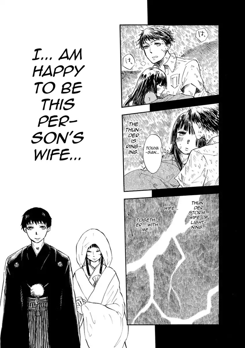 Mother of Blue Chapter 1 page 28 - Chapter 1