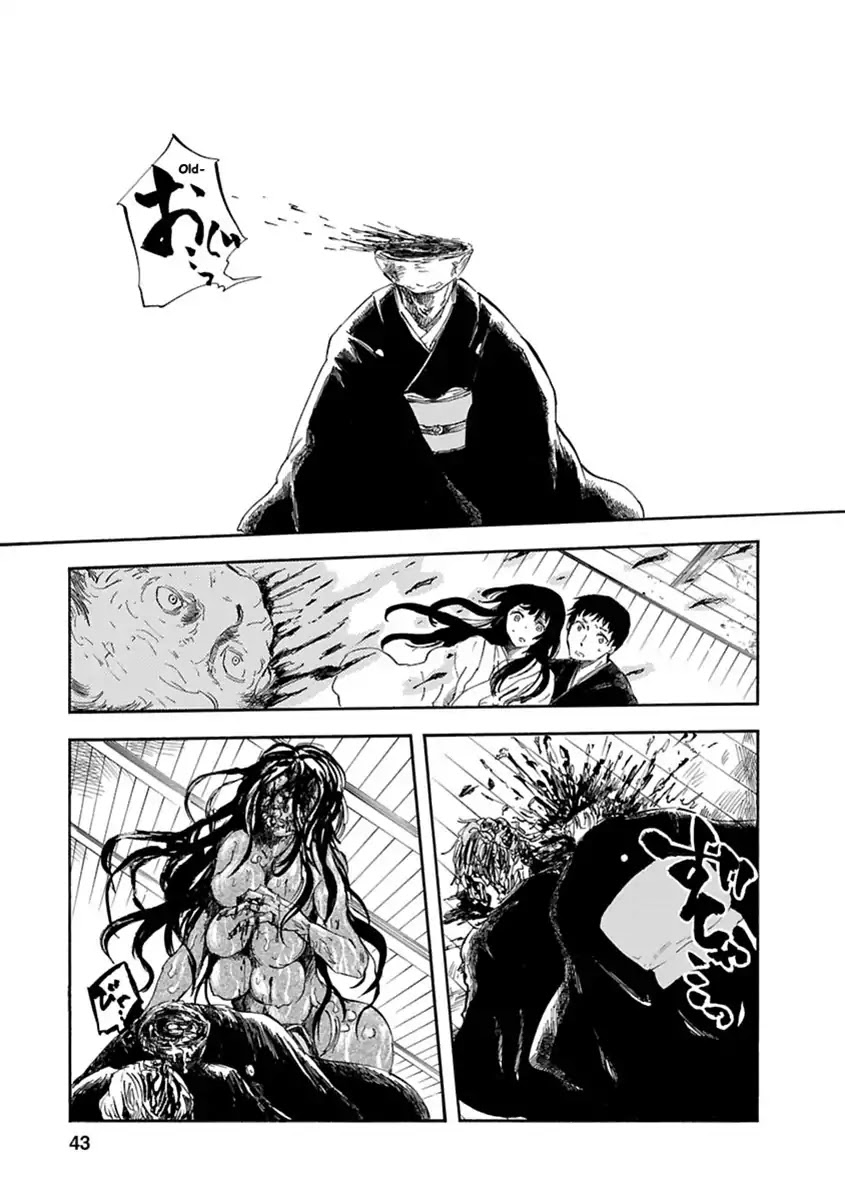 Mother of Blue Chapter 1 page 41 - Chapter 1