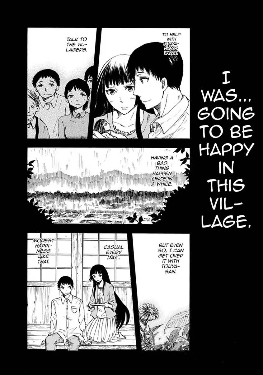 Mother of Blue Chapter 1 page 44 - Chapter 1