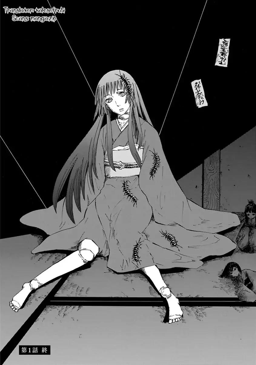 Mother of Blue Chapter 1 page 53 - Chapter 1