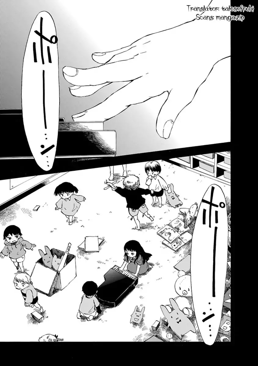 Mother of Blue Chapter 1 page 7 - Chapter 1