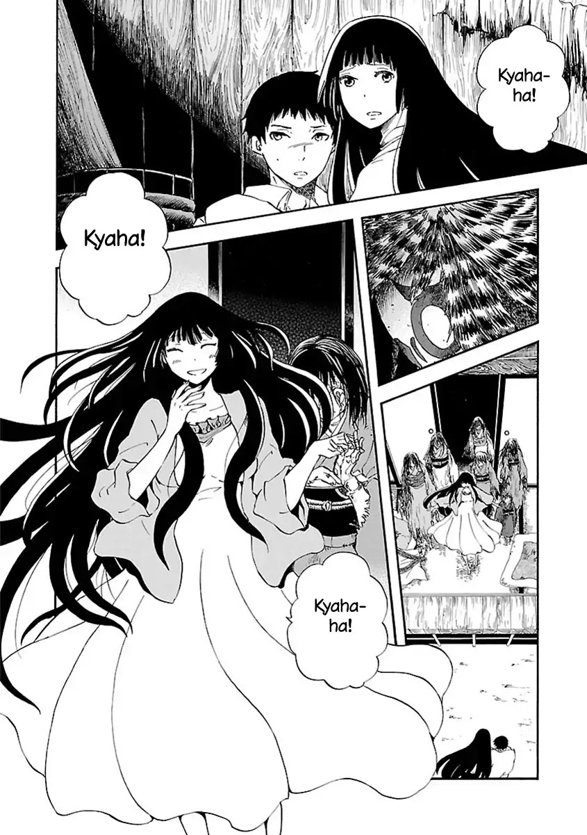 Mother of Blue Chapter 10 page 18 - Chapter 10: Pot and Song