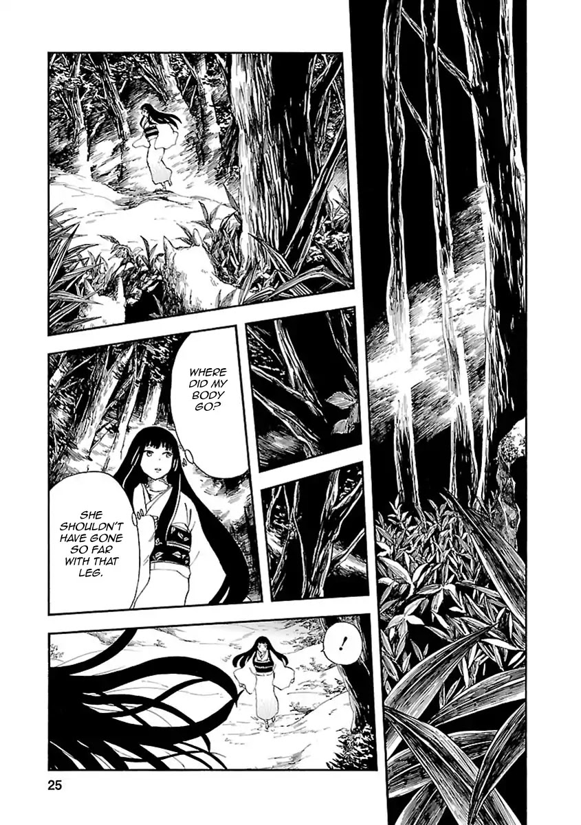 Mother of Blue Chapter 10 page 25 - Chapter 10: Pot and Song