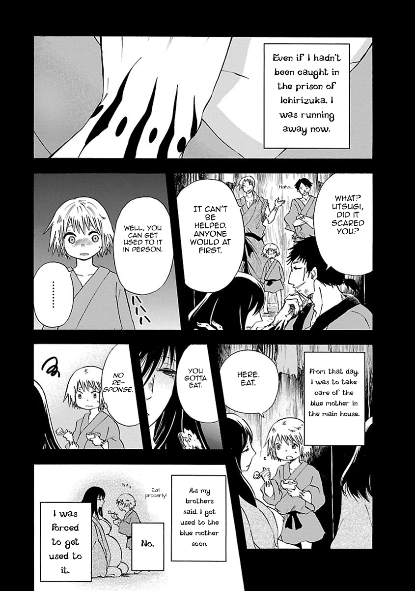 Mother of Blue Chapter 11 page 12 - Chapter 11: Ichirizuka Prison (1)