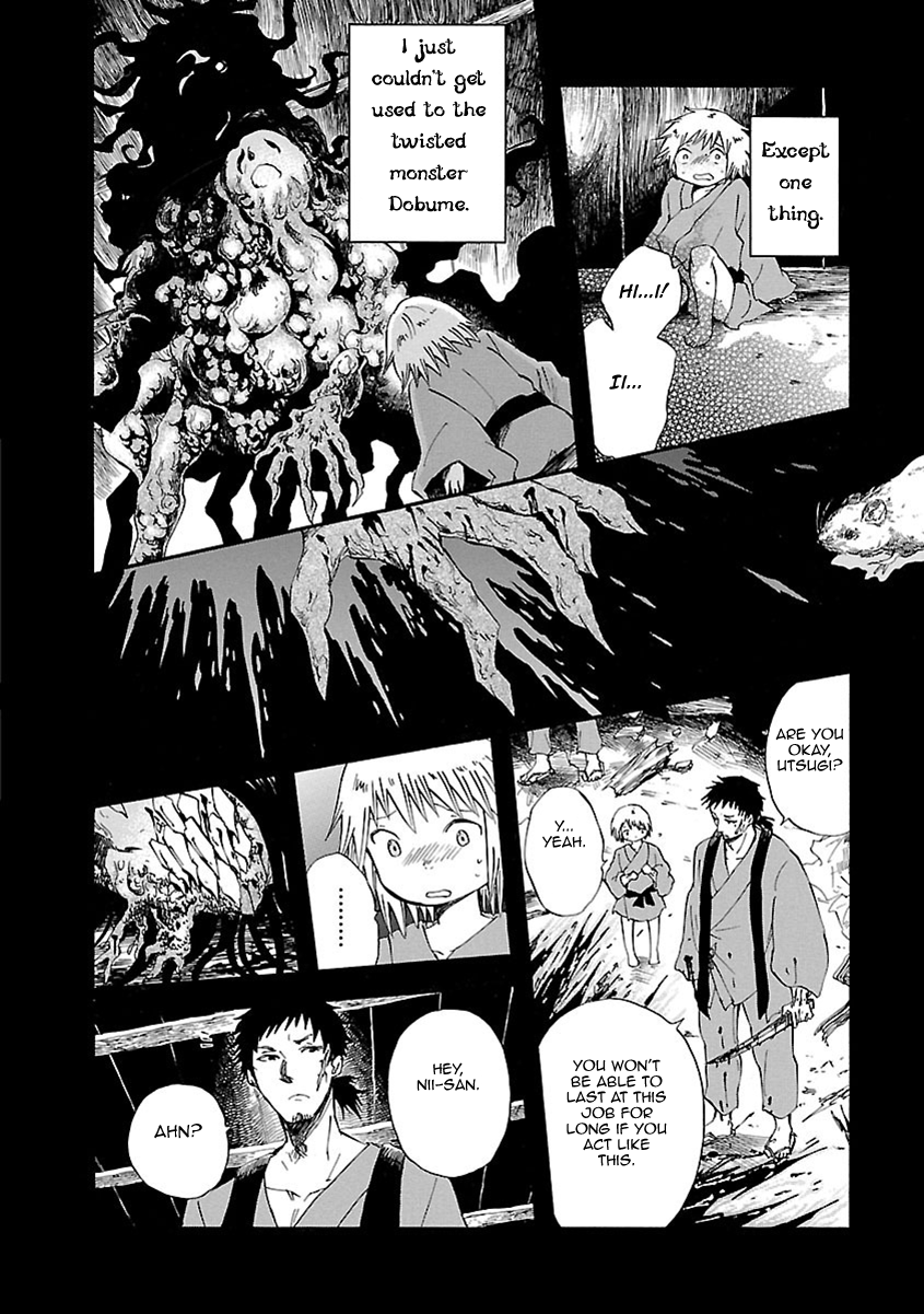 Mother of Blue Chapter 11 page 13 - Chapter 11: Ichirizuka Prison (1)