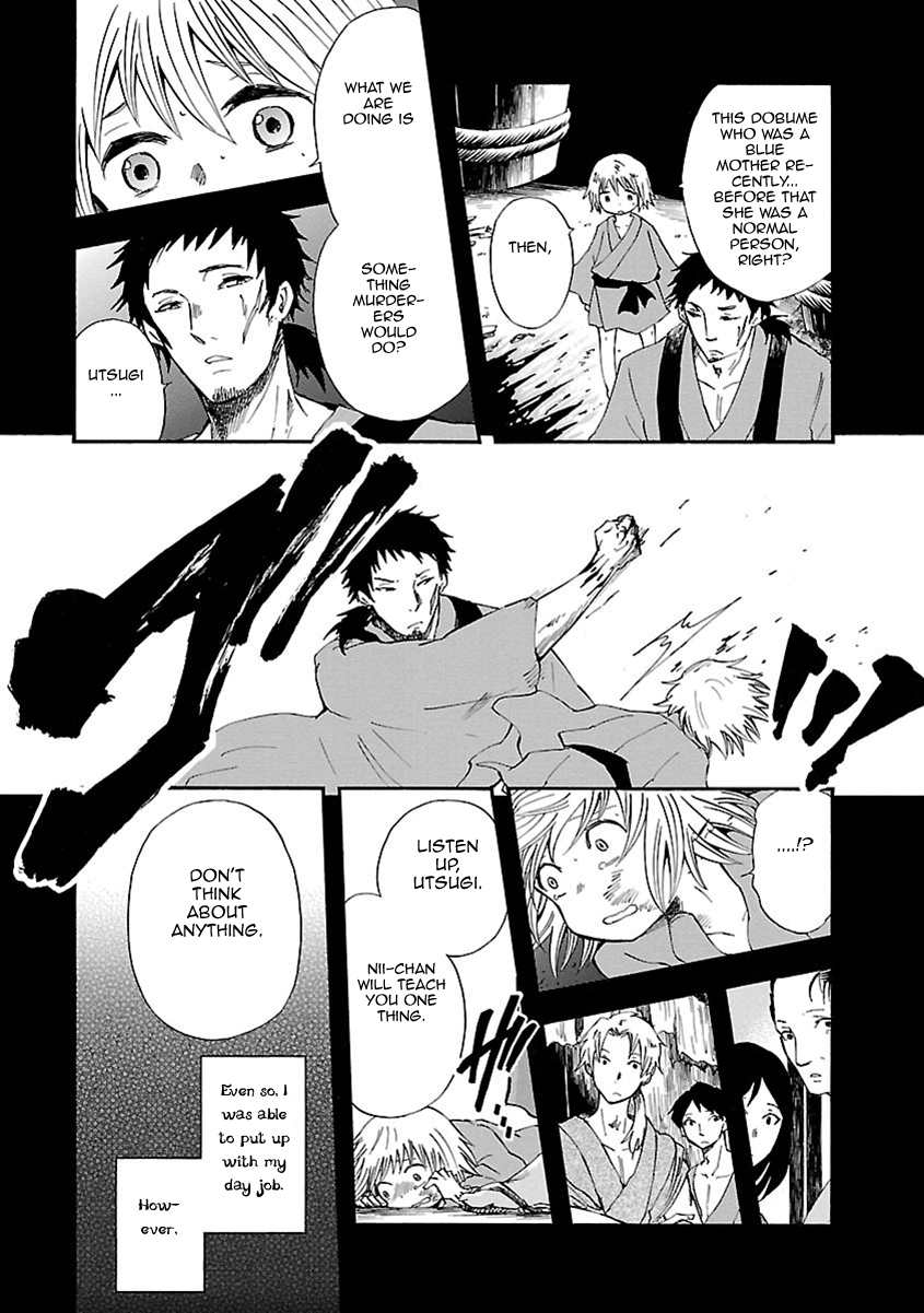 Mother of Blue Chapter 11 page 14 - Chapter 11: Ichirizuka Prison (1)