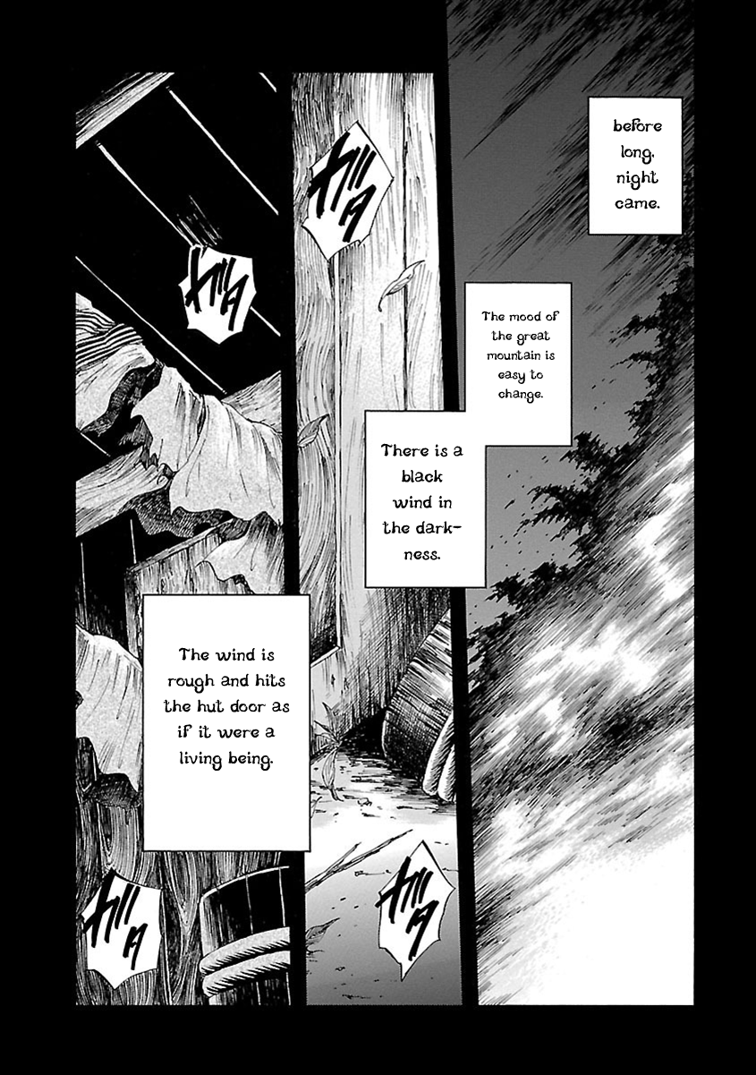 Mother of Blue Chapter 11 page 15 - Chapter 11: Ichirizuka Prison (1)