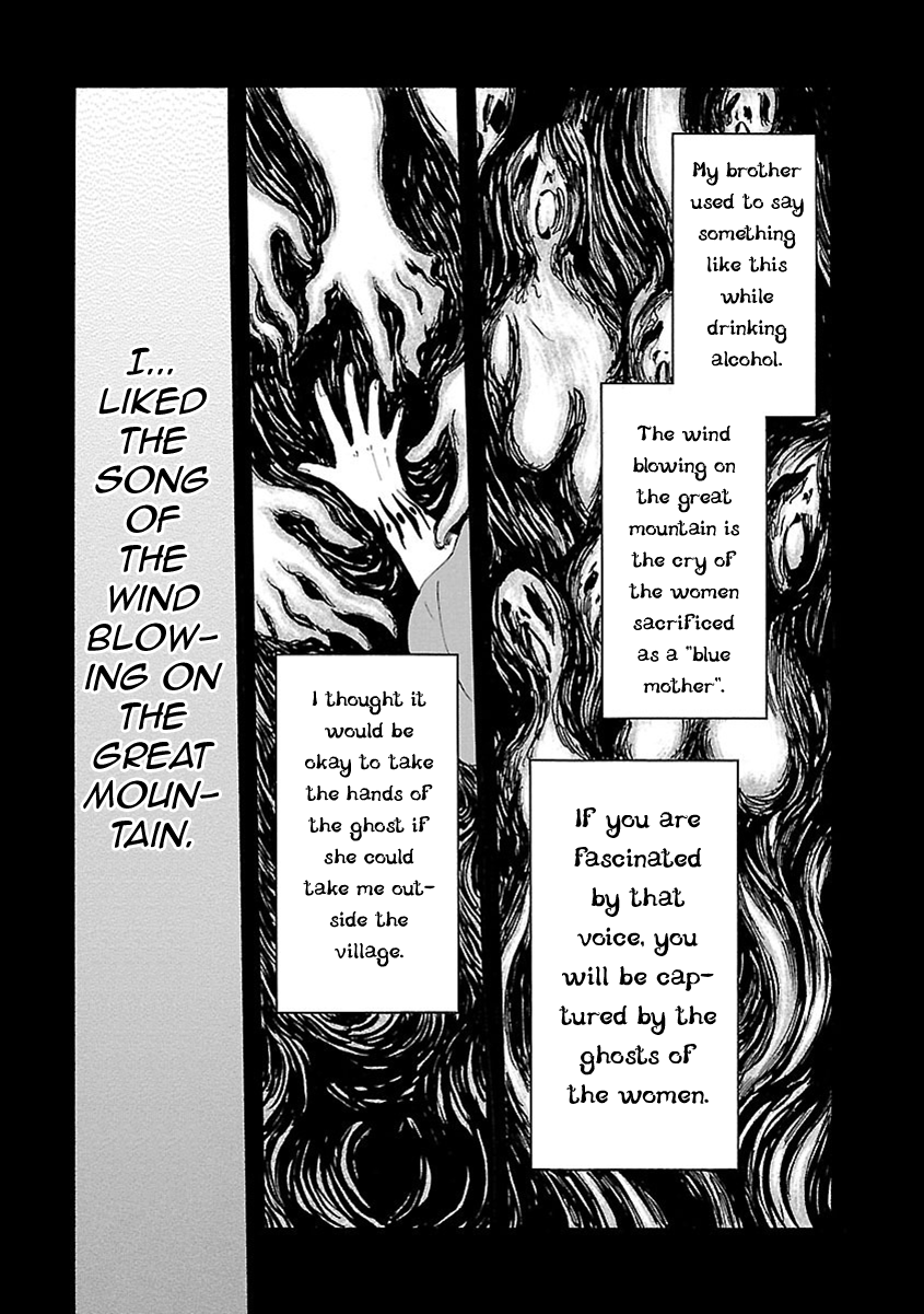 Mother of Blue Chapter 11 page 16 - Chapter 11: Ichirizuka Prison (1)