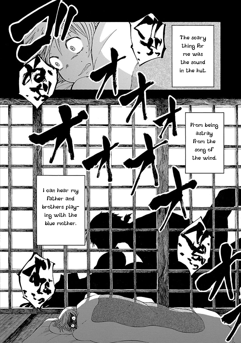 Mother of Blue Chapter 11 page 17 - Chapter 11: Ichirizuka Prison (1)
