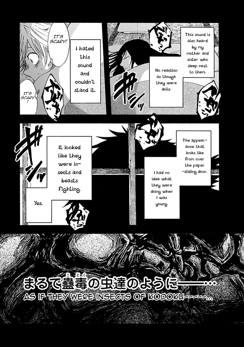 Mother of Blue Chapter 11 page 18 - Chapter 11: Ichirizuka Prison (1)