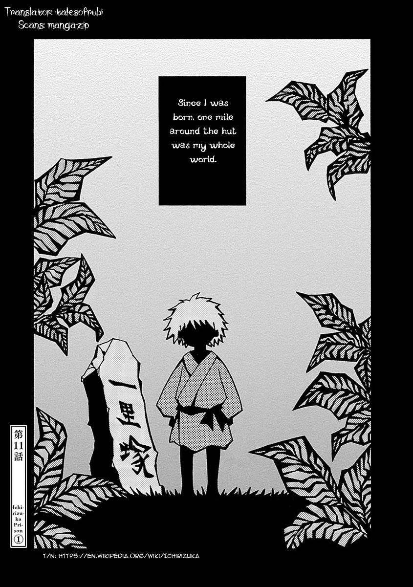 Mother of Blue Chapter 11 page 2 - Chapter 11: Ichirizuka Prison (1)