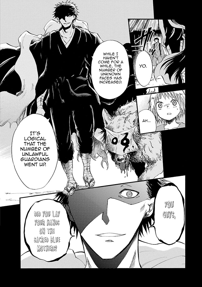Mother of Blue Chapter 11 page 21 - Chapter 11: Ichirizuka Prison (1)