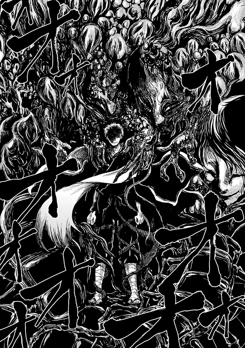 Mother of Blue Chapter 11 page 24 - Chapter 11: Ichirizuka Prison (1)