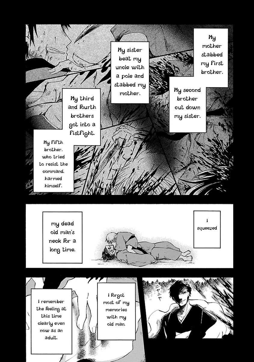 Mother of Blue Chapter 11 page 27 - Chapter 11: Ichirizuka Prison (1)