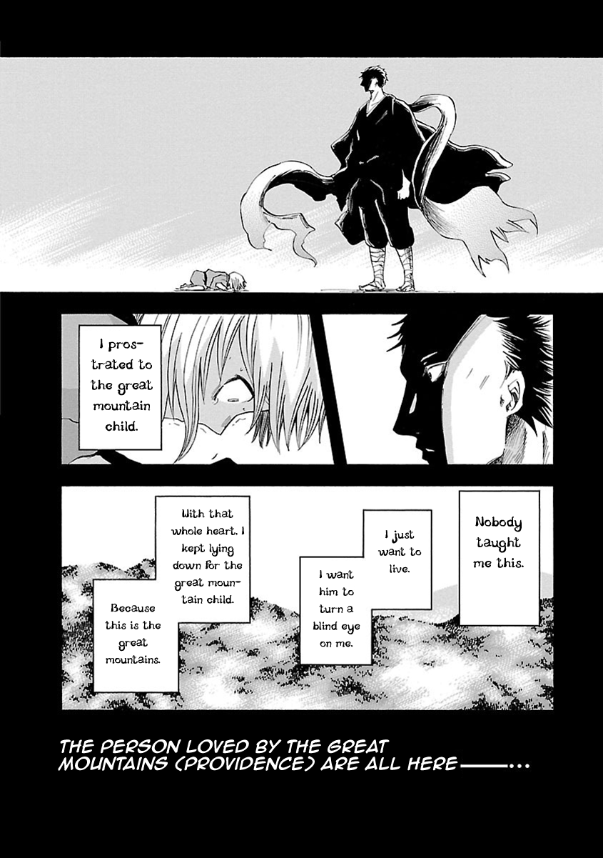 Mother of Blue Chapter 11 page 29 - Chapter 11: Ichirizuka Prison (1)