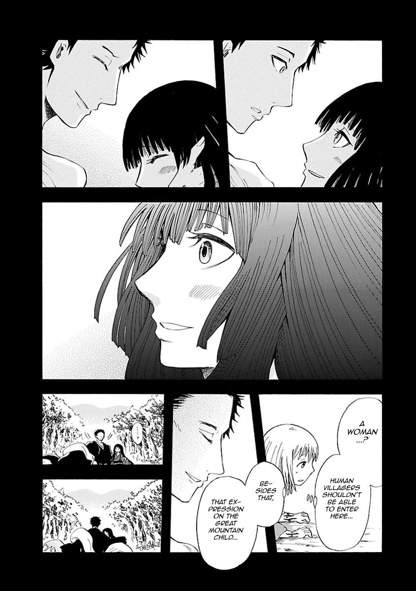 Mother of Blue Chapter 11 page 31 - Chapter 11: Ichirizuka Prison (1)