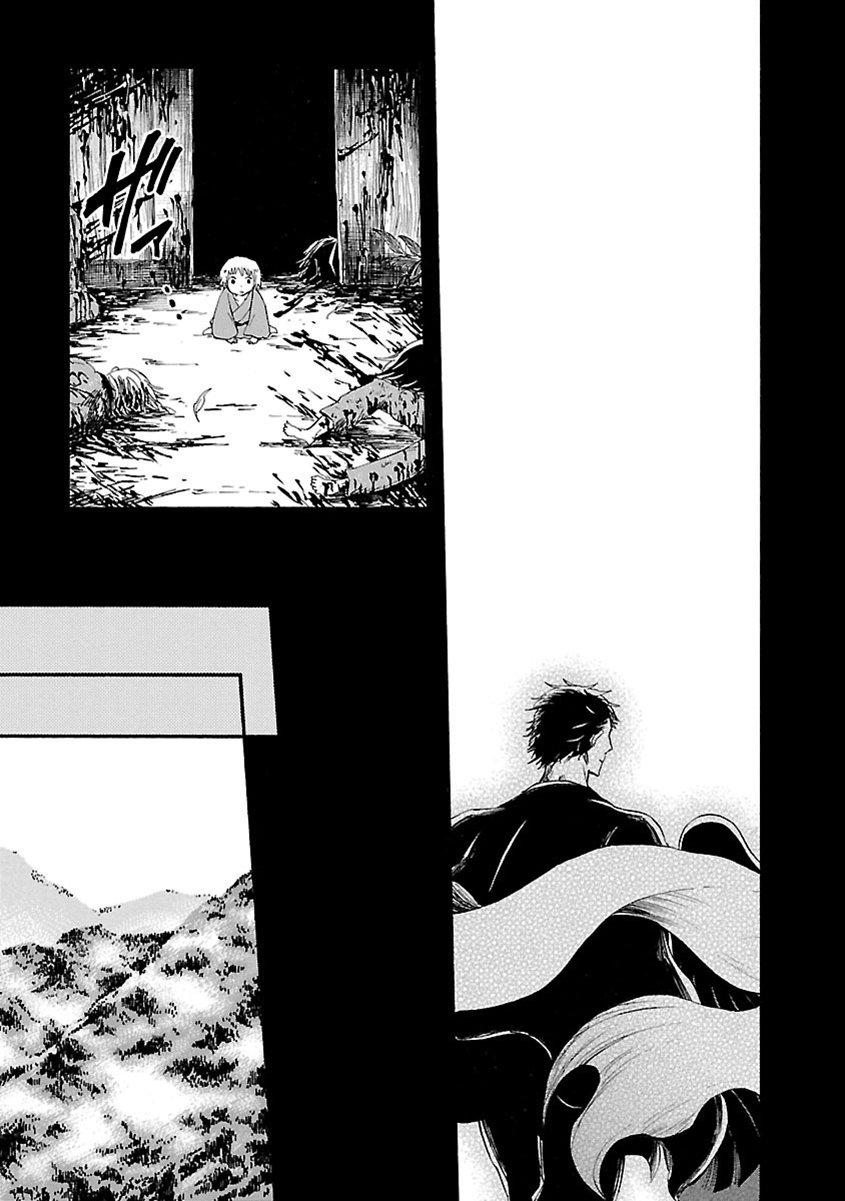 Mother of Blue Chapter 11 page 32 - Chapter 11: Ichirizuka Prison (1)